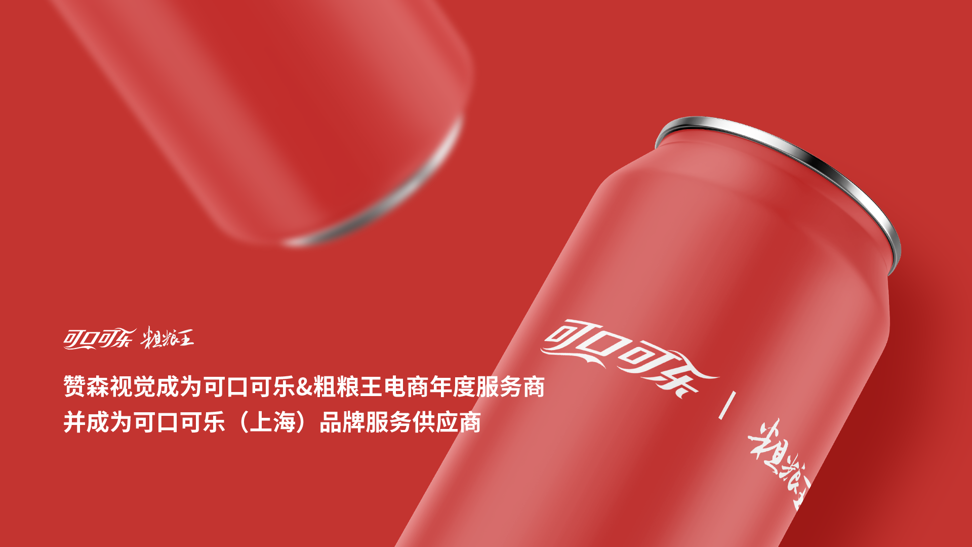 1659794955752261.png 04.png