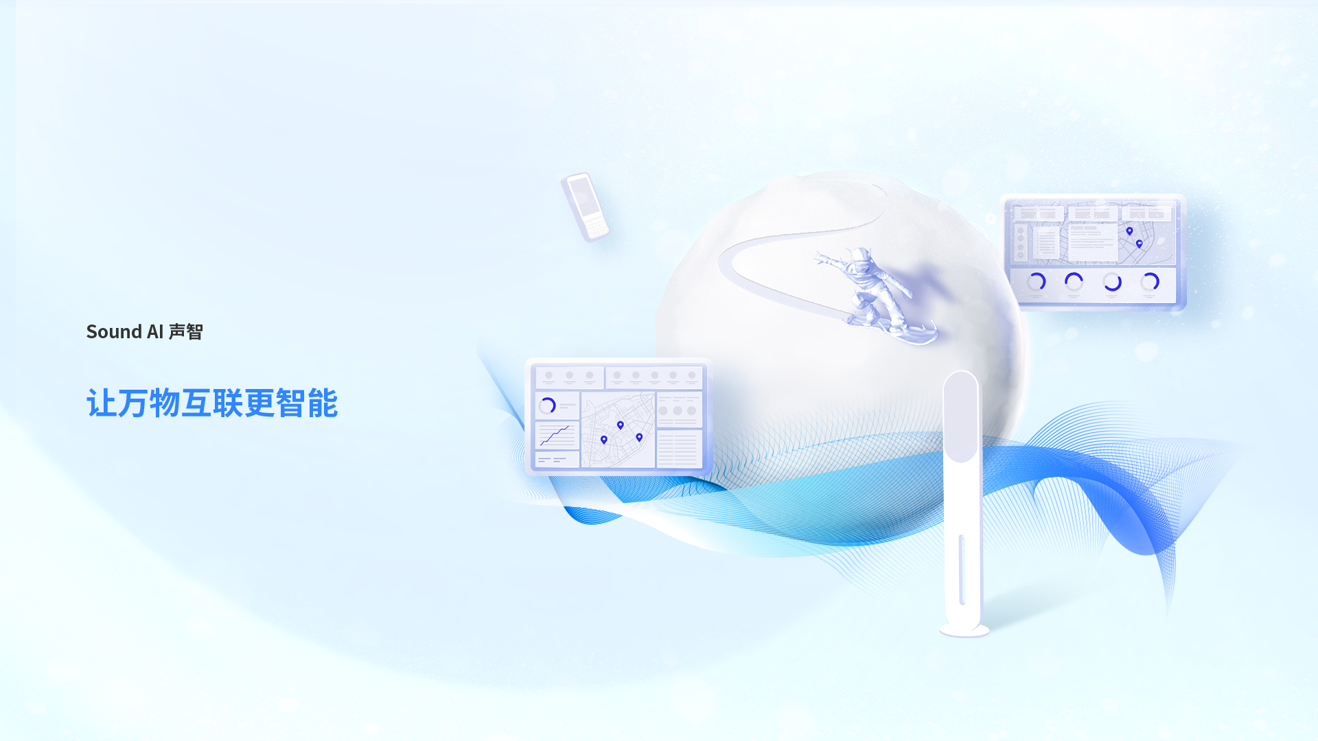 1659794981497454.png 01.png