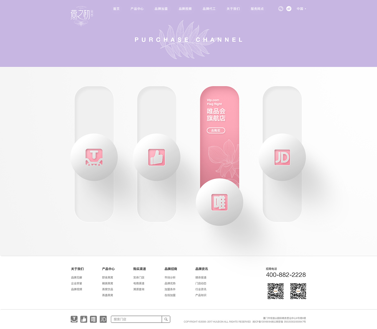 1659928553851258.jpg 20200130042022307.jpg