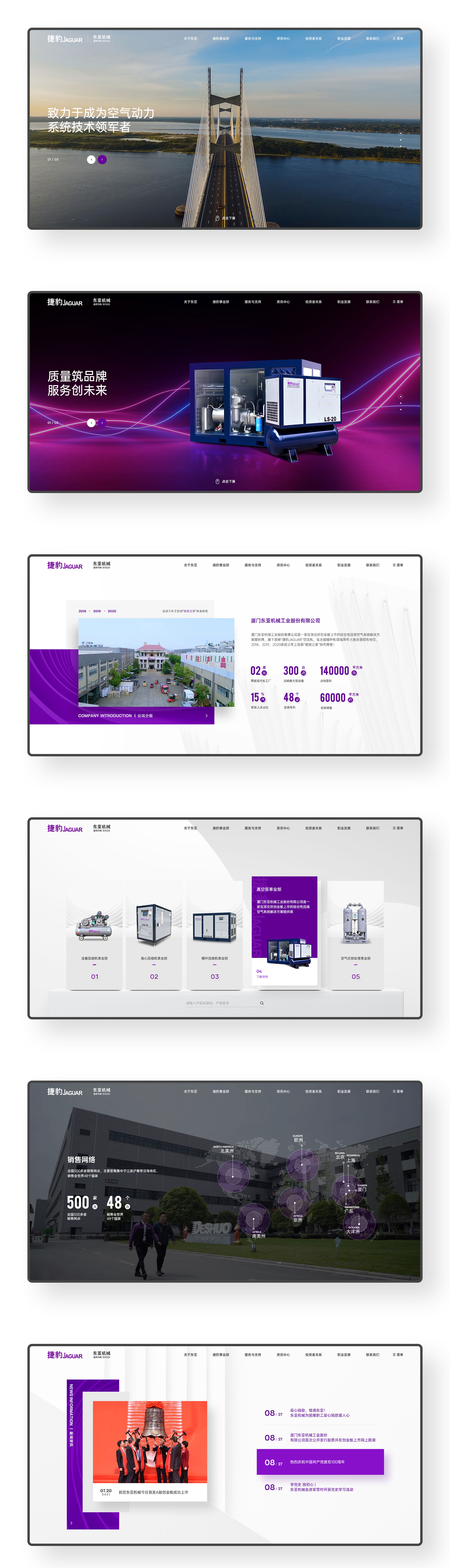 1659940390288162.jpg 01.jpg