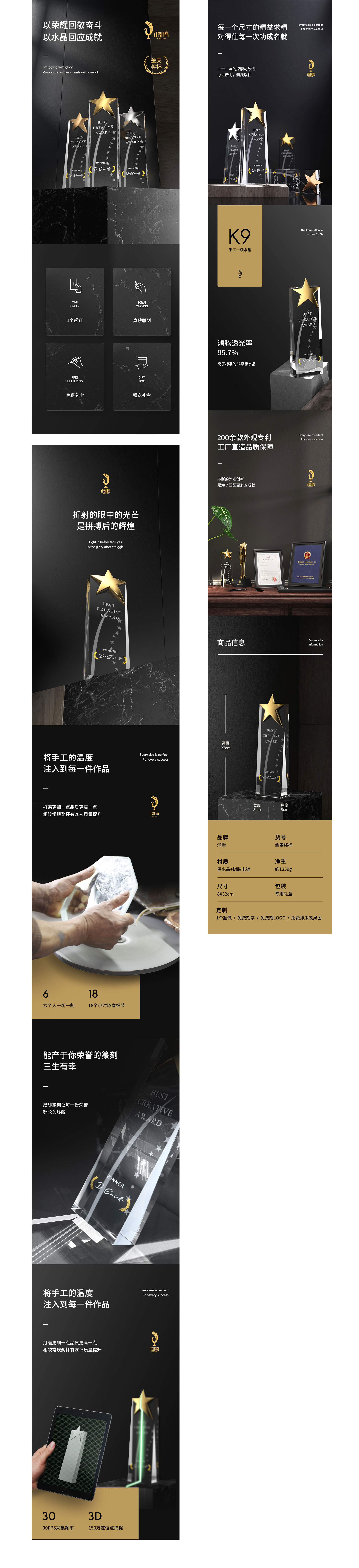 1660016871138359.jpg 未標題-3.jpg