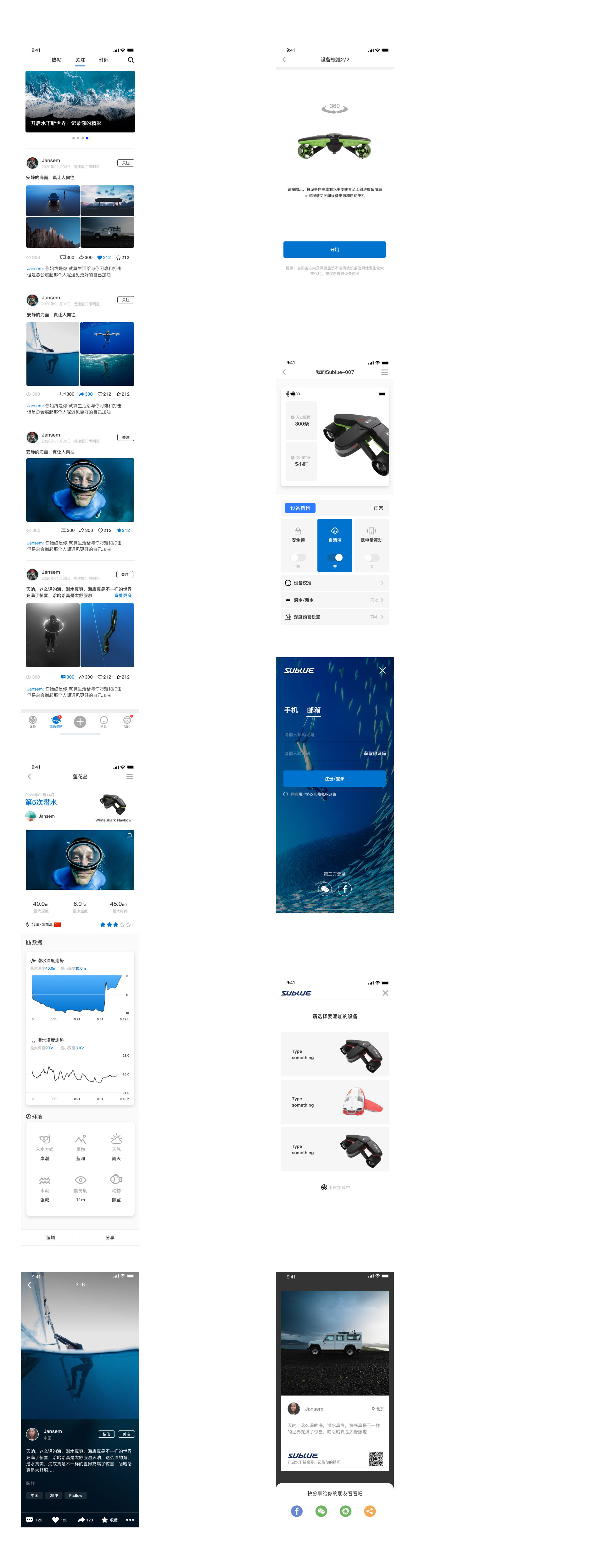 1660027044657326.jpg 未標(biāo)題-3.jpg