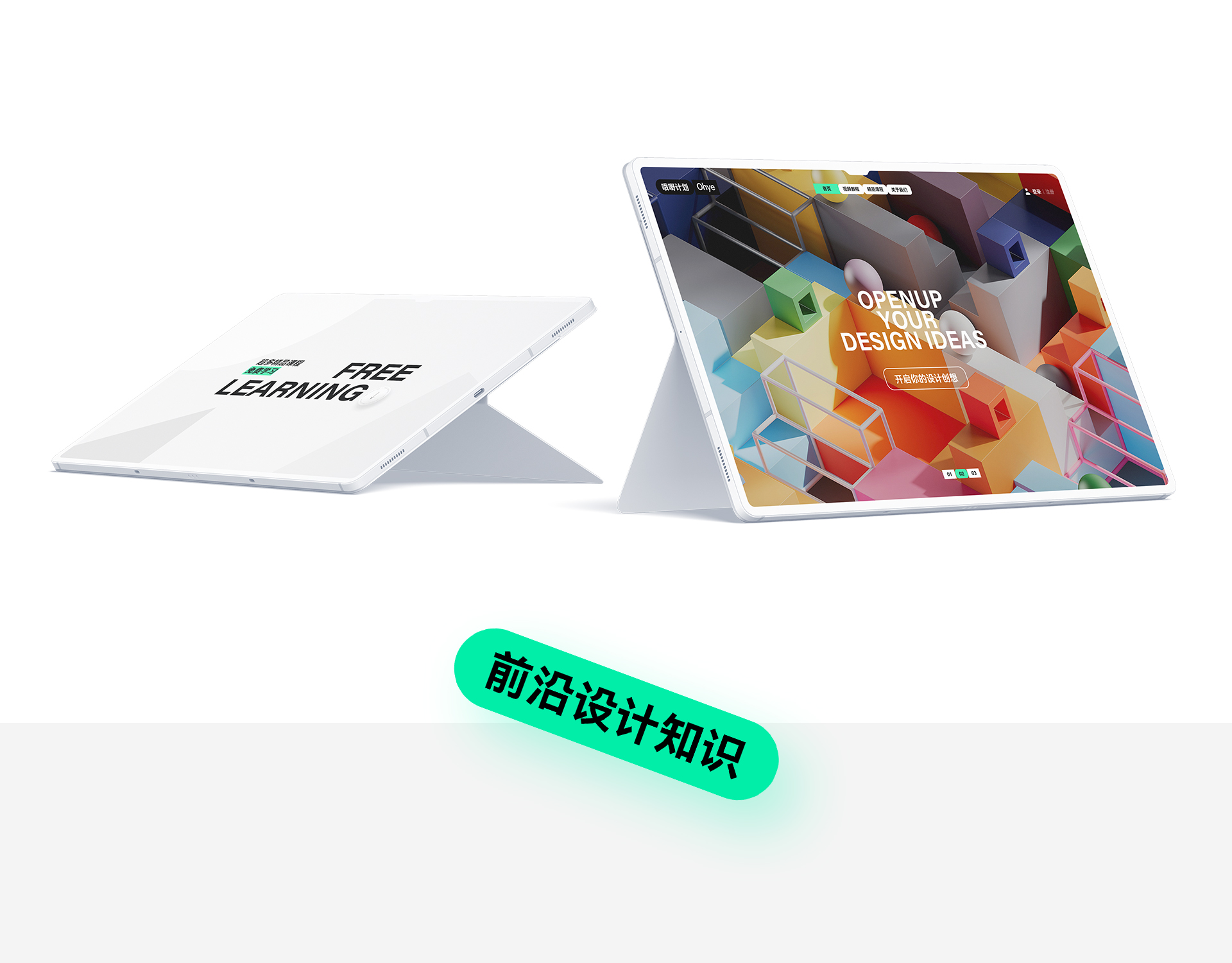 202311011698828838181973.jpg 02.jpg