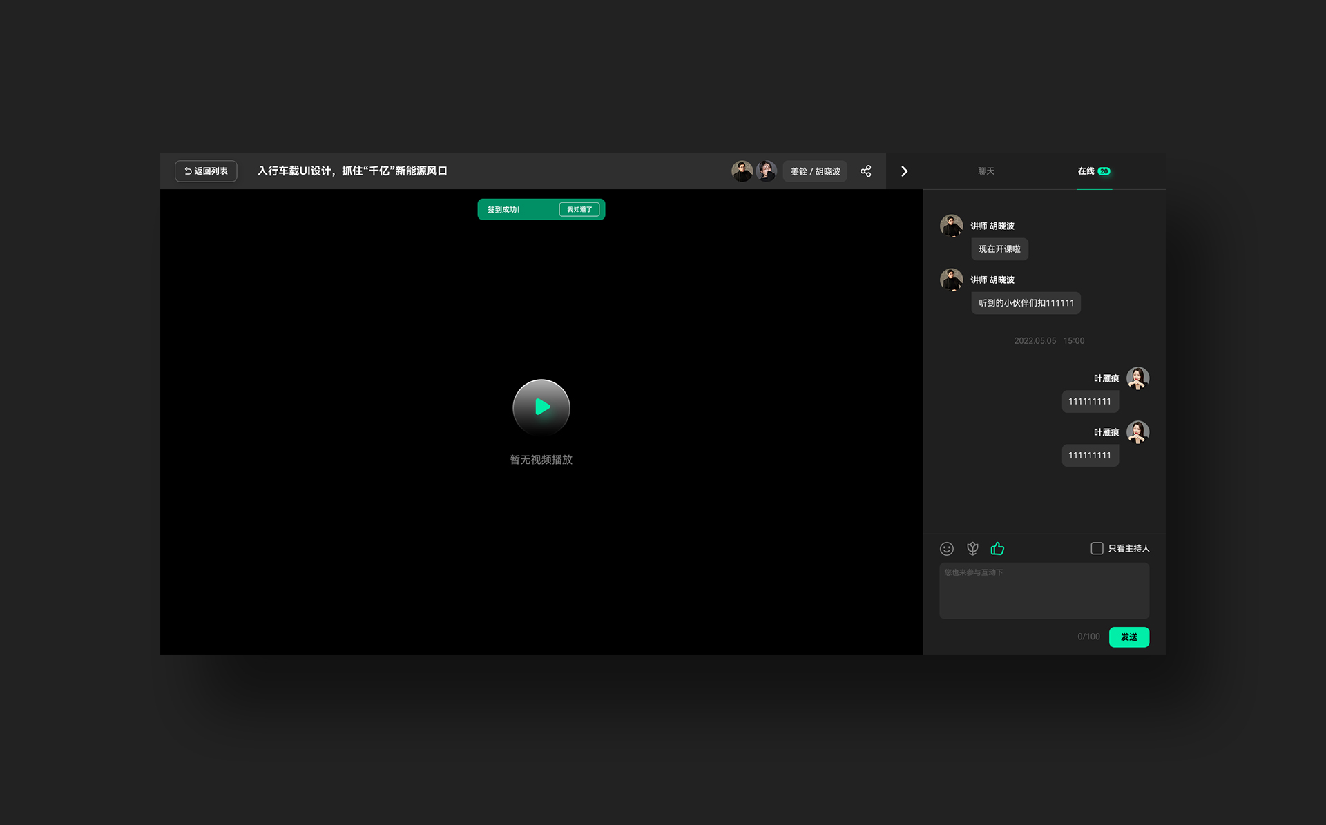 202311011698828929511280.jpg 08.jpg