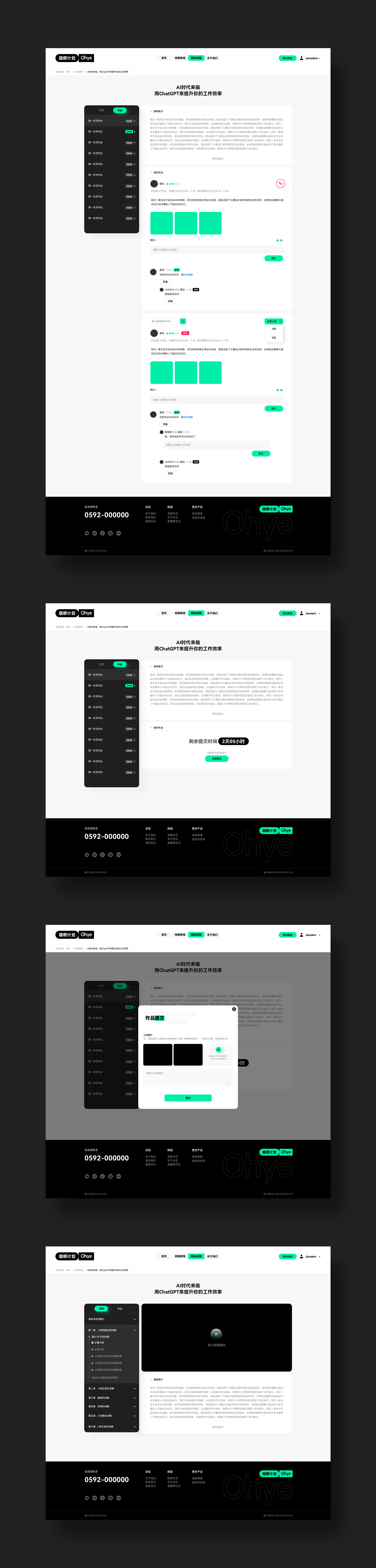 202311011698828944891774.jpg 010.jpg